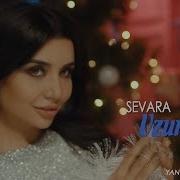 Sevara Uzun Yo L Севара Узун Йўл Yangi Yil Kechasi 2019