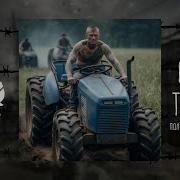 Каспийский Груз Синий Трактор