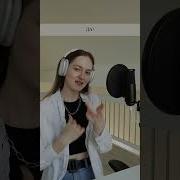 Usher Yeah Ft Lil Jon Ludacris На Русском