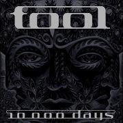 Jambi Tool