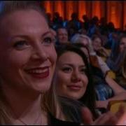 Уральские Пельмени Стрептизер