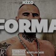 Kuuboox Bootleg 2025
