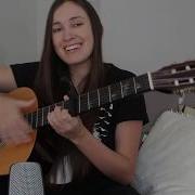 Kelly Galliani L Italiano Vero Cover Toto Cutugno