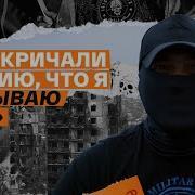 Штурмовик
