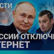 Нет Нет Снова Нет