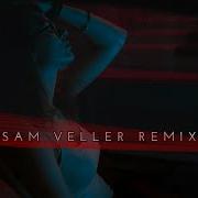 Artash Asatryan Toghel Es Indz Menak Sam Veller Remix 2024