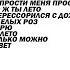 Сборник видеоклипов Юрия Шатунова