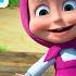 Маша и Медведь НОВАЯ СЕРИЯ 2023 Мыть или не мыть серия 113 Masha And The Bear 2023