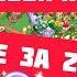 Советы Новичка 2 Недели Аккаунт Что Успел Cookie Run Kingdom