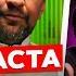 Иностранцы слушают Егор Крид Баста Завтра