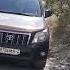 Горные тропы прадо150 Toyotaprado тойота бездорожье горы