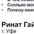 Суть проекта DSgroup