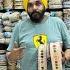 Sardar Ji Lace Wale Tailoring Material Wholesale Market