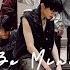 지민 JIMIN Be Mine Dance Practice BTS