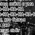 жизнь это просто повод сойти с ума