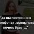 Tiktok рекомендации девушка воспоминания Shorts