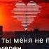 HammAli Navai лучшие песни Top Music Hammali Navai Topsongs Topmusic Russian русский